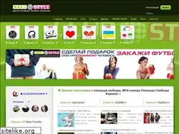 Sites similar to club-style.com.ua