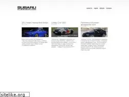 Sites similar to club-subaru.com