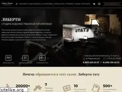 Sites similar to club-tattoo.ru