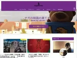 Sites similar to club-typhoon.com