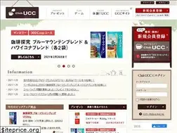 Sites similar to club-ucc.jp