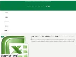 Sites similar to club-vba.tokyo