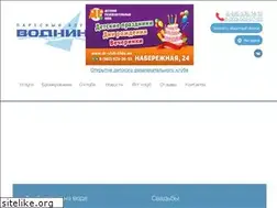 Sites similar to club-vodnik.ru