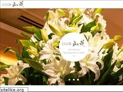 Sites similar to club-yamasaki.com