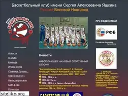 Sites similar to club-yashkina.ru