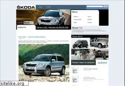 Sites similar to club-yeti.ru