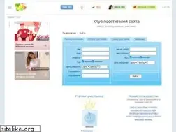 Sites similar to club.7ya.ru