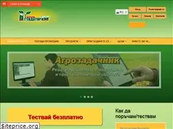 Sites similar to club.arendator.bg