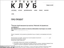 Sites similar to club.arthousetraffic.com