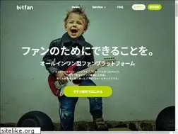Sites similar to club.bitfan.id