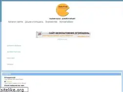 Sites similar to club.co.ua