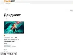 Sites similar to club.dns-shop.ru