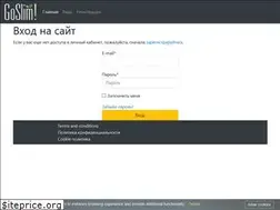 Sites similar to club.goslim.pro