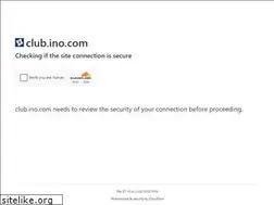 Sites similar to club.ino.com