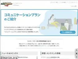 Sites similar to club.pep.ne.jp