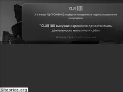 Sites similar to club100.kz