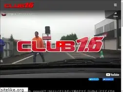 Sites similar to club16.net