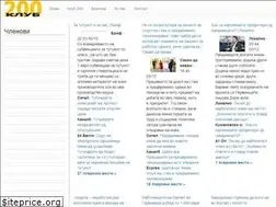 Sites similar to club200.mk