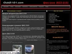 Sites similar to club2101.com