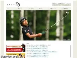 Sites similar to club45.net