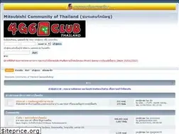 Sites similar to club4g.com