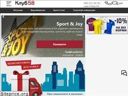 Sites similar to club58.com.ua