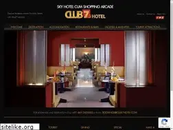 Sites similar to club7hotel.com