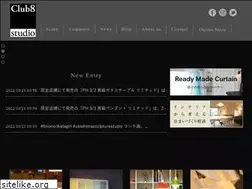 Sites similar to club8studio.jp
