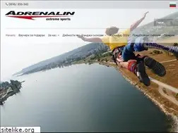 Sites similar to clubadrenalin.com