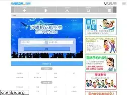 Sites similar to clubapex.co.jp