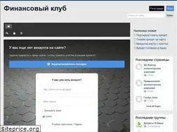 Sites similar to clubbank.com.ua