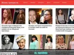Sites similar to clubbeautiful.ru
