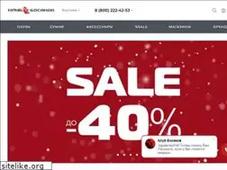 Sites similar to clubbosyakov.ru