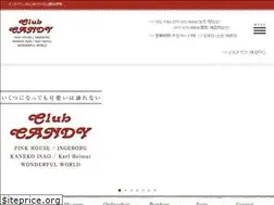 Sites similar to clubcandy.jp