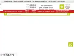 Sites similar to clubcha.ru