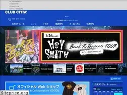 Sites similar to clubcitta.co.jp