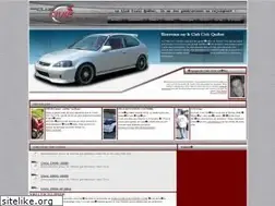 Sites similar to clubcivicquebec.com