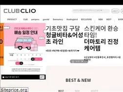 Sites similar to clubclio.co.kr