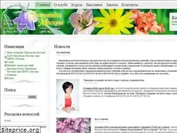 Sites similar to clubcm.ru
