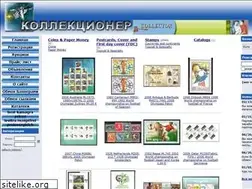 Sites similar to clubcollector.com