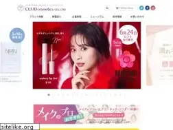 Sites similar to clubcosmetics.co.jp