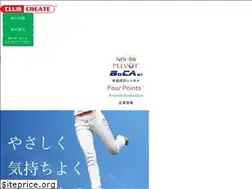 Sites similar to clubcreate.co.jp