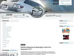 Sites similar to clubcx7.ru