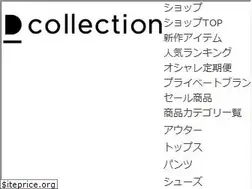 Sites similar to clubd.co.jp