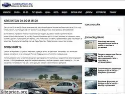 Sites similar to clubdatsun.ru