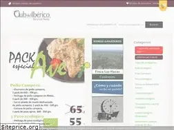 Sites similar to clubdeliberico.com