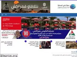 Sites similar to clubdepress.com