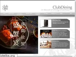 Sites similar to clubdining.com.hk
