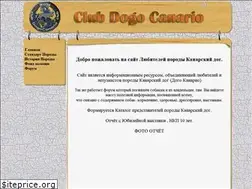Sites similar to clubdogocanario.ru