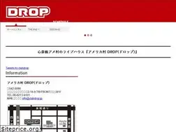Sites similar to clubdrop.jp